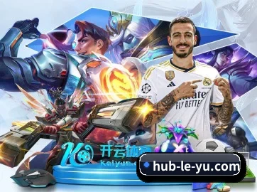 沉浸式观赛舱